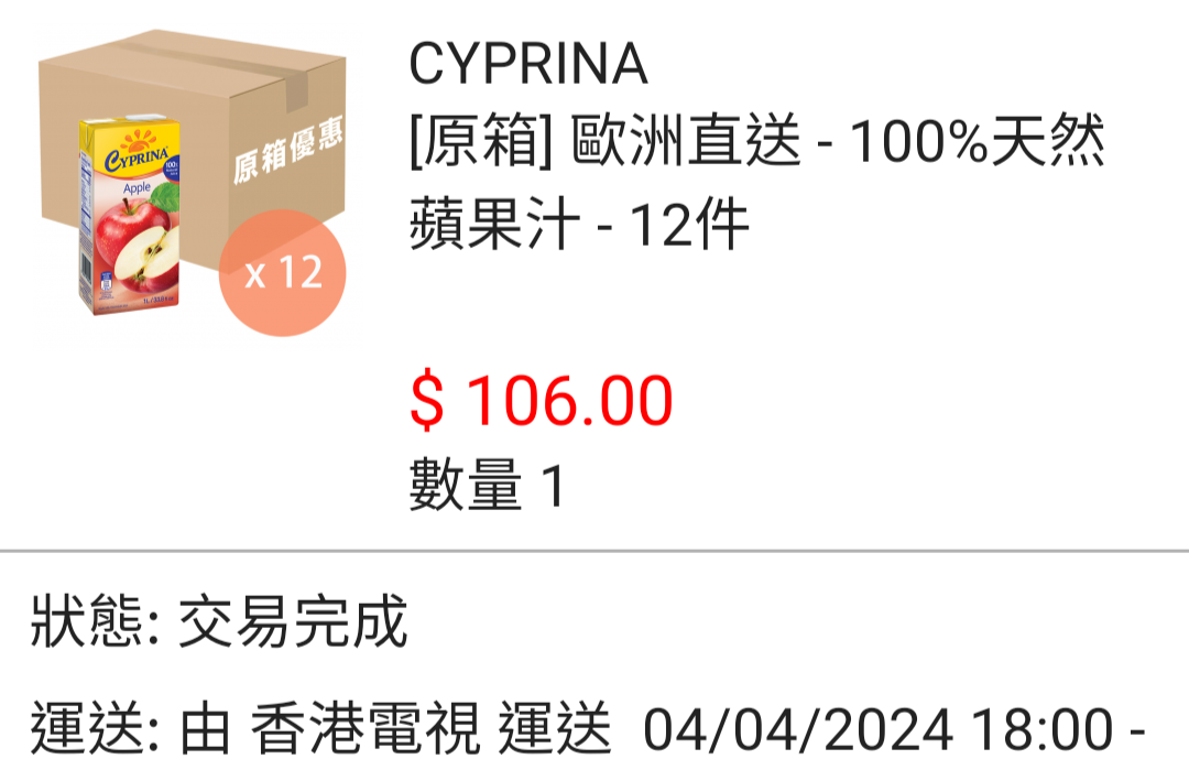 not found